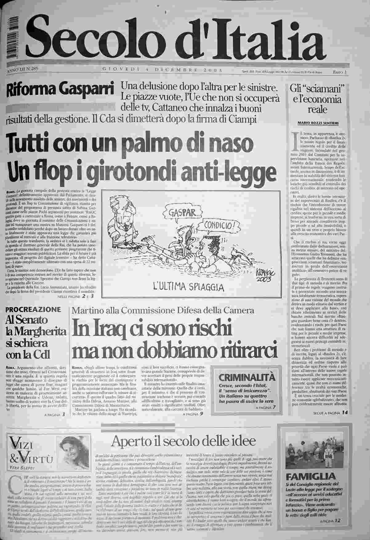 giovedì 4 dicembre 2003