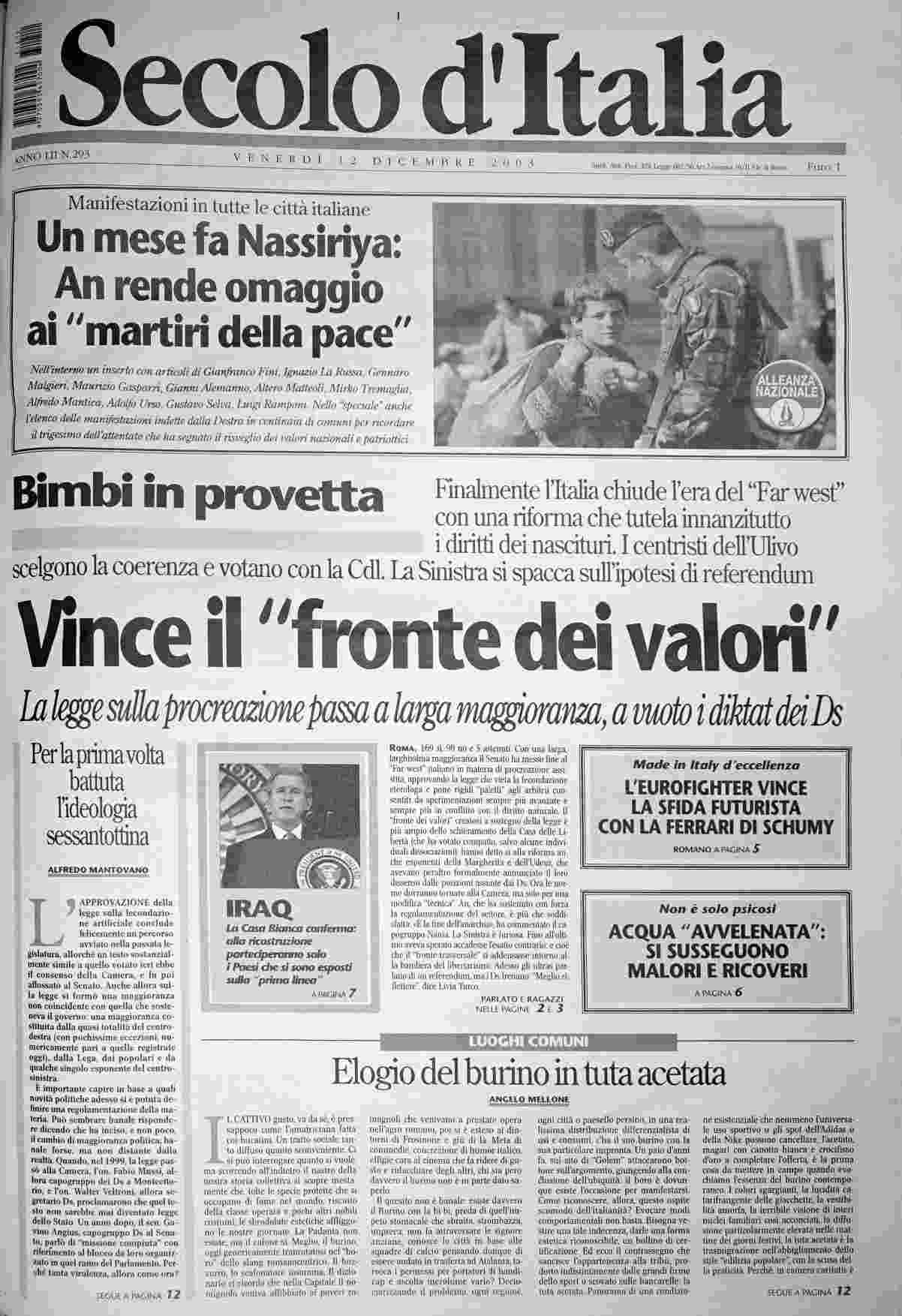 venerdì 12 dicembre 2003