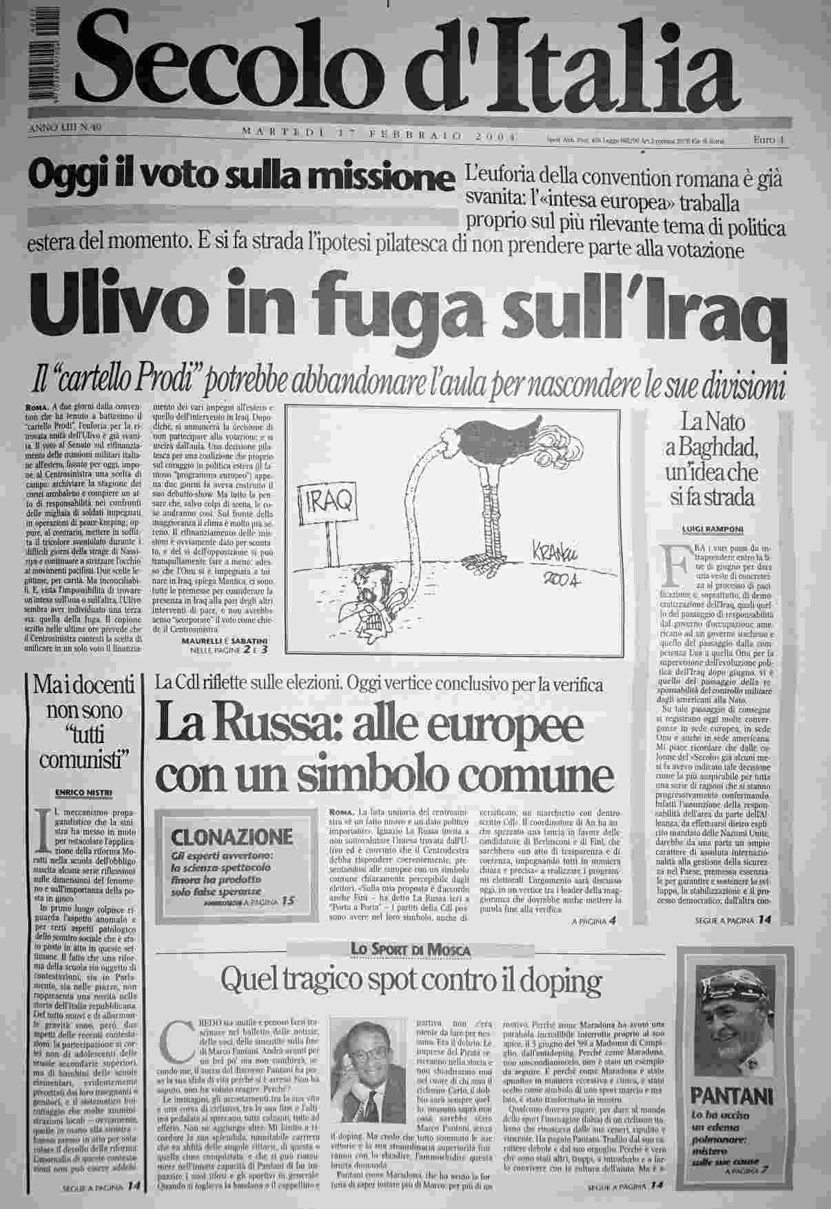 martedì 17 febbraio 2004