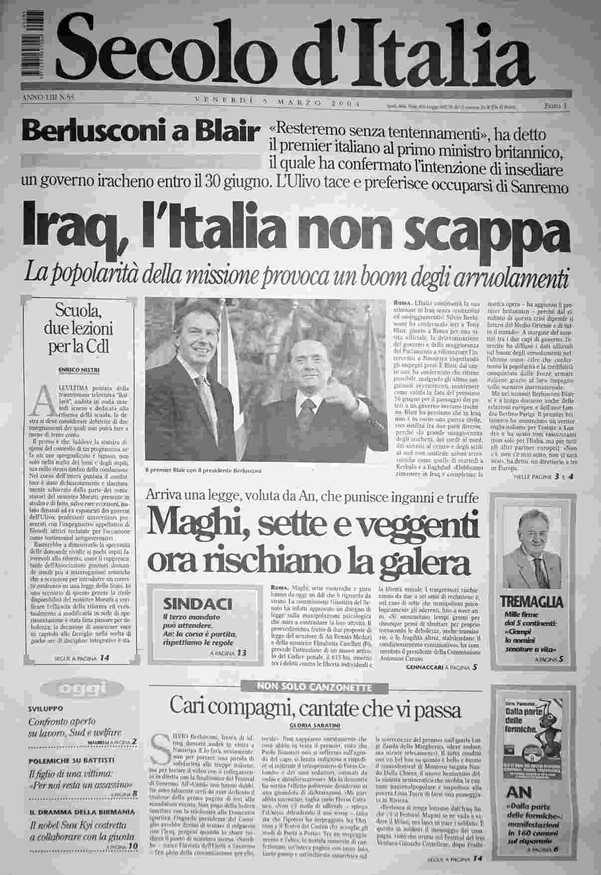 venerdì 5 marzo 2004