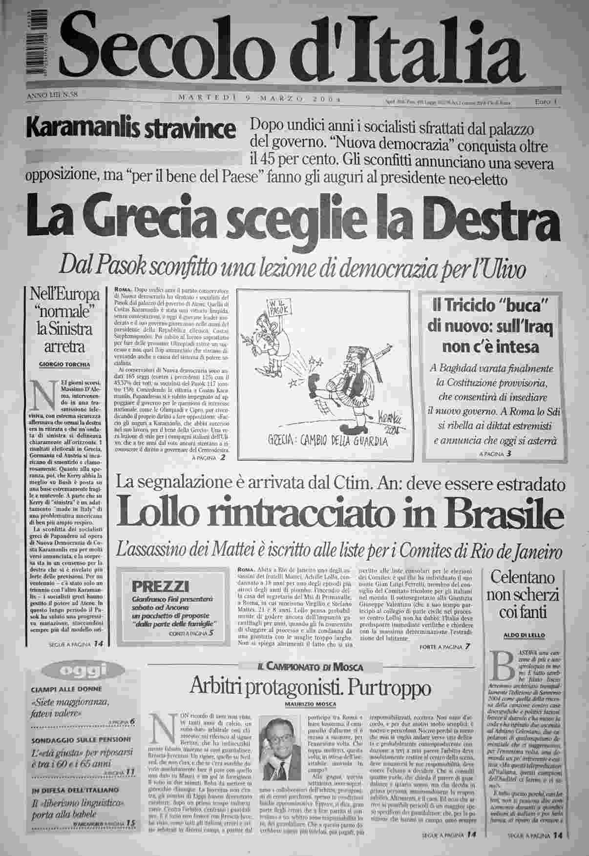 martedì 9 marzo 2004