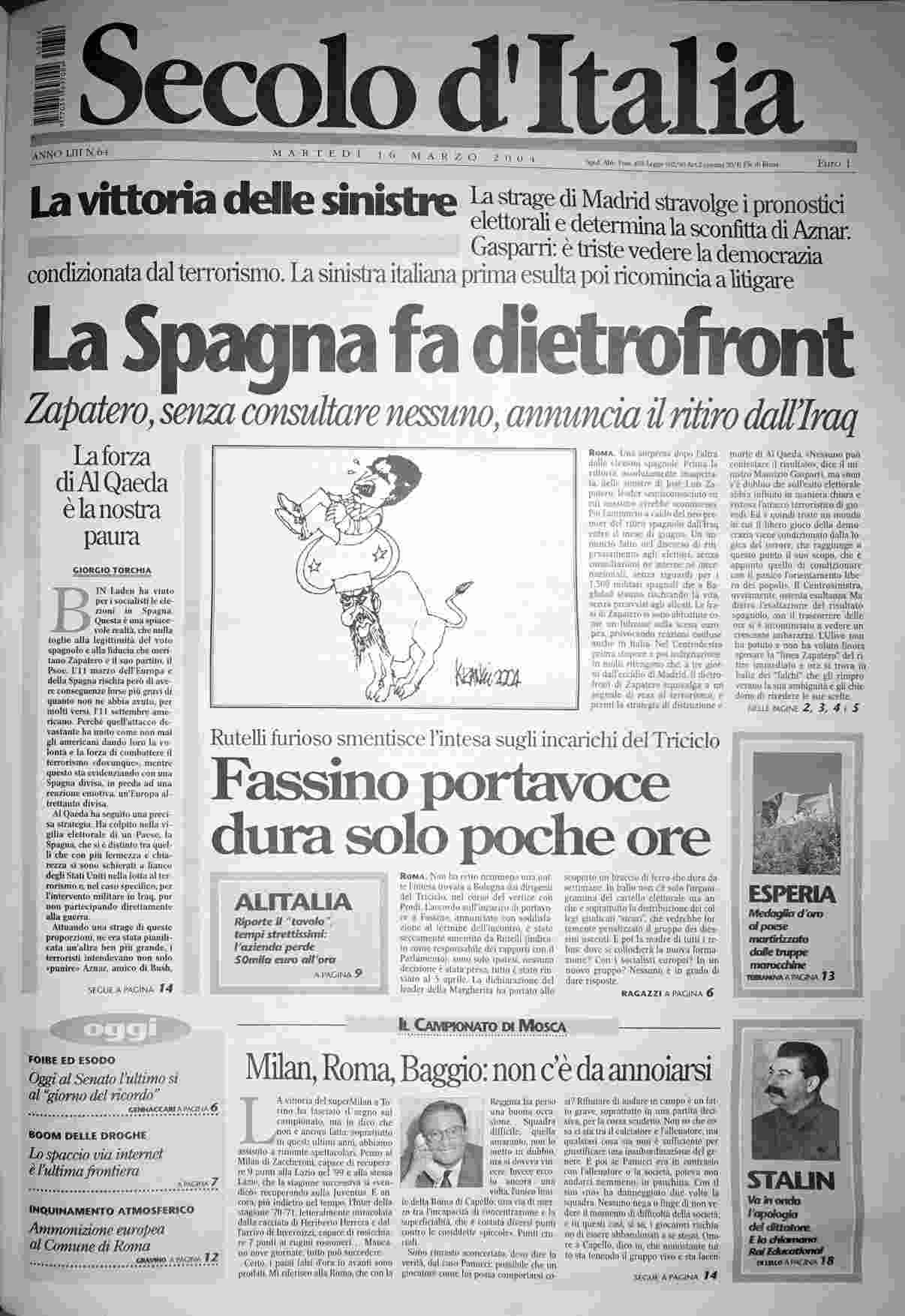 martedì 16 marzo 2004