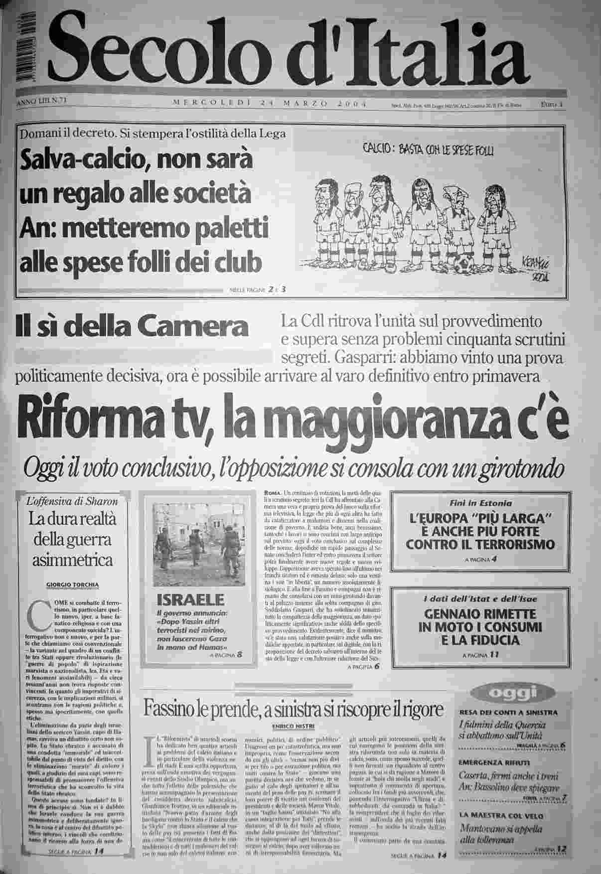 mercoledì 24 marzo 2004