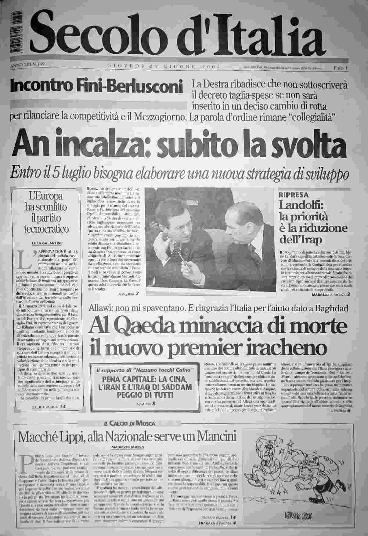 giovedì 24 giugno 2004