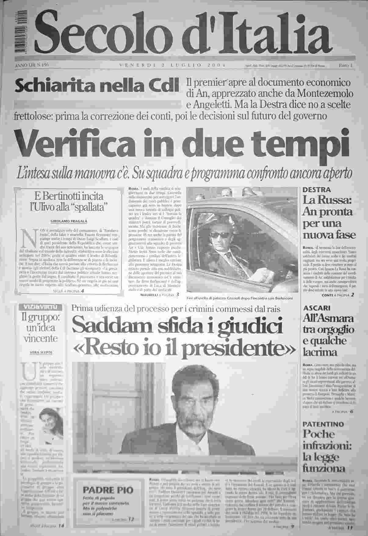 venerdì 2 luglio 2004