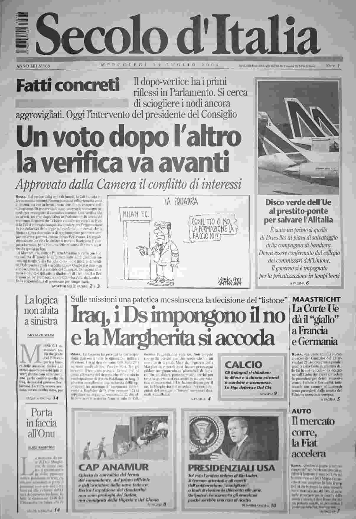 mercoledì 14 luglio 2004