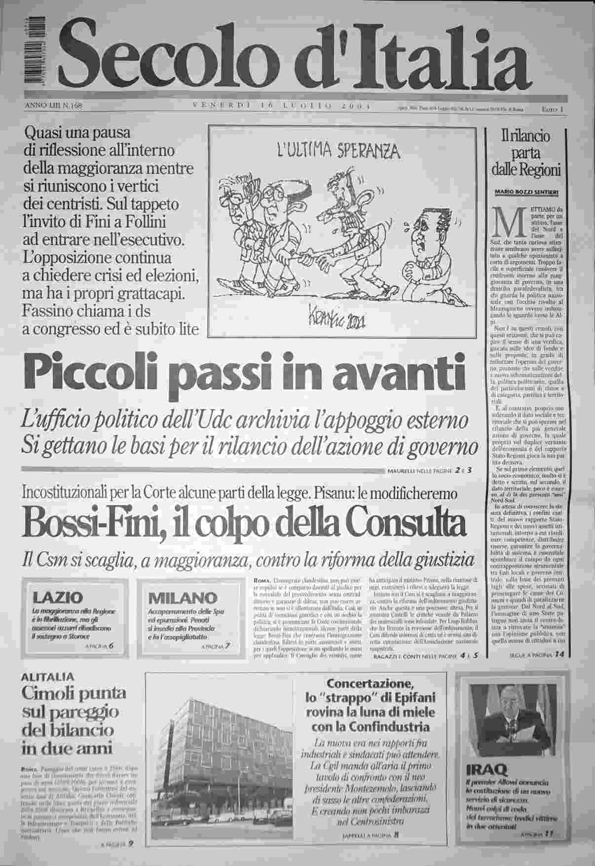 venerdì 16 luglio 2004