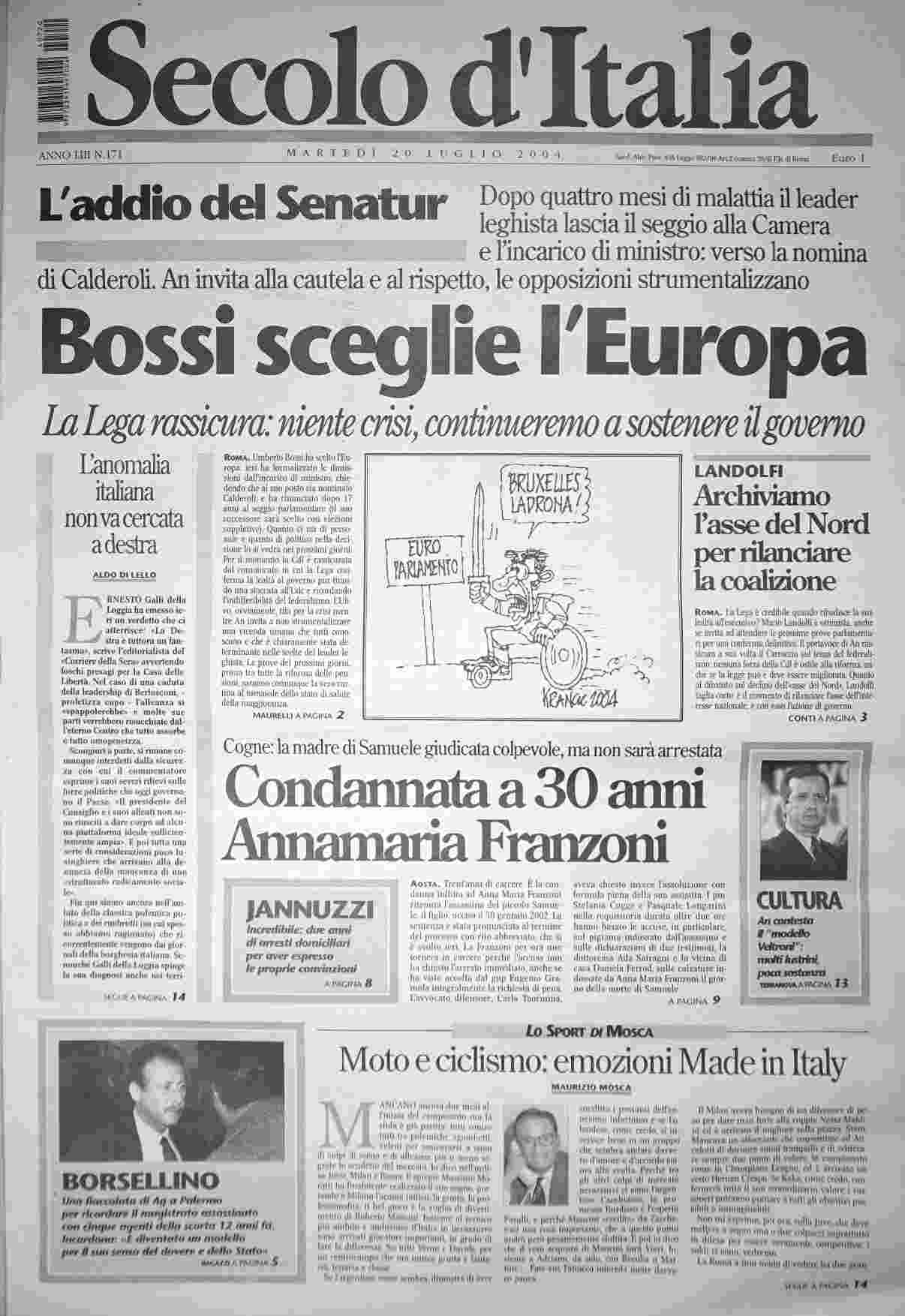 martedì 20 luglio 2004