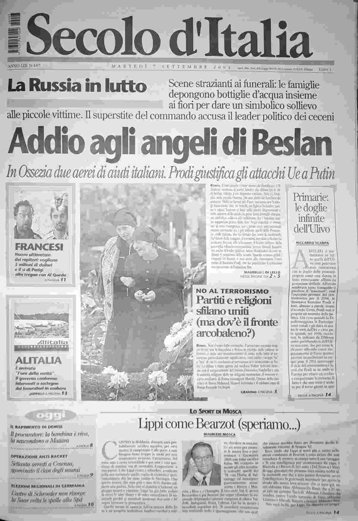 martedì 7 settembre 2004