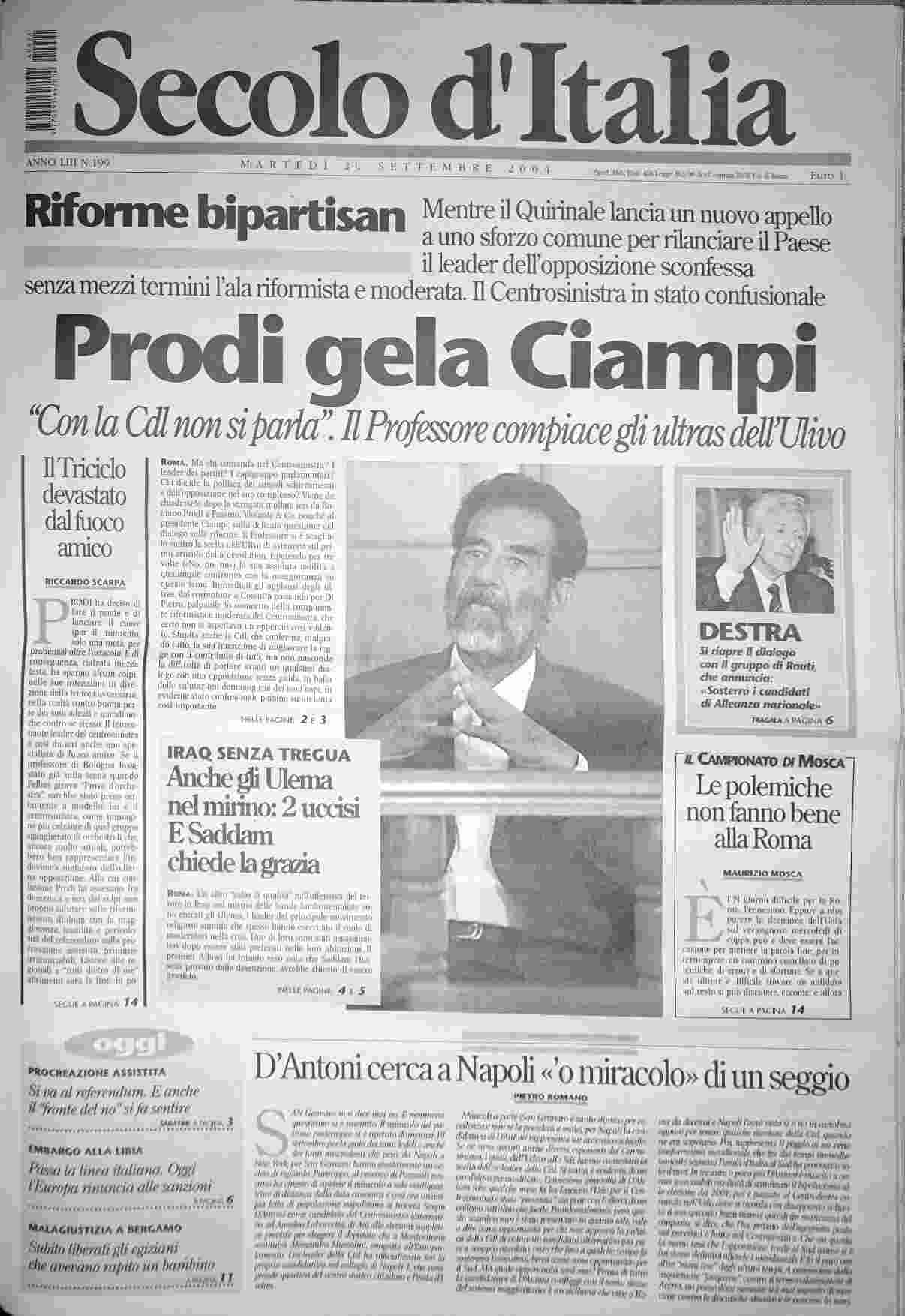 martedì 21 settembre 2004