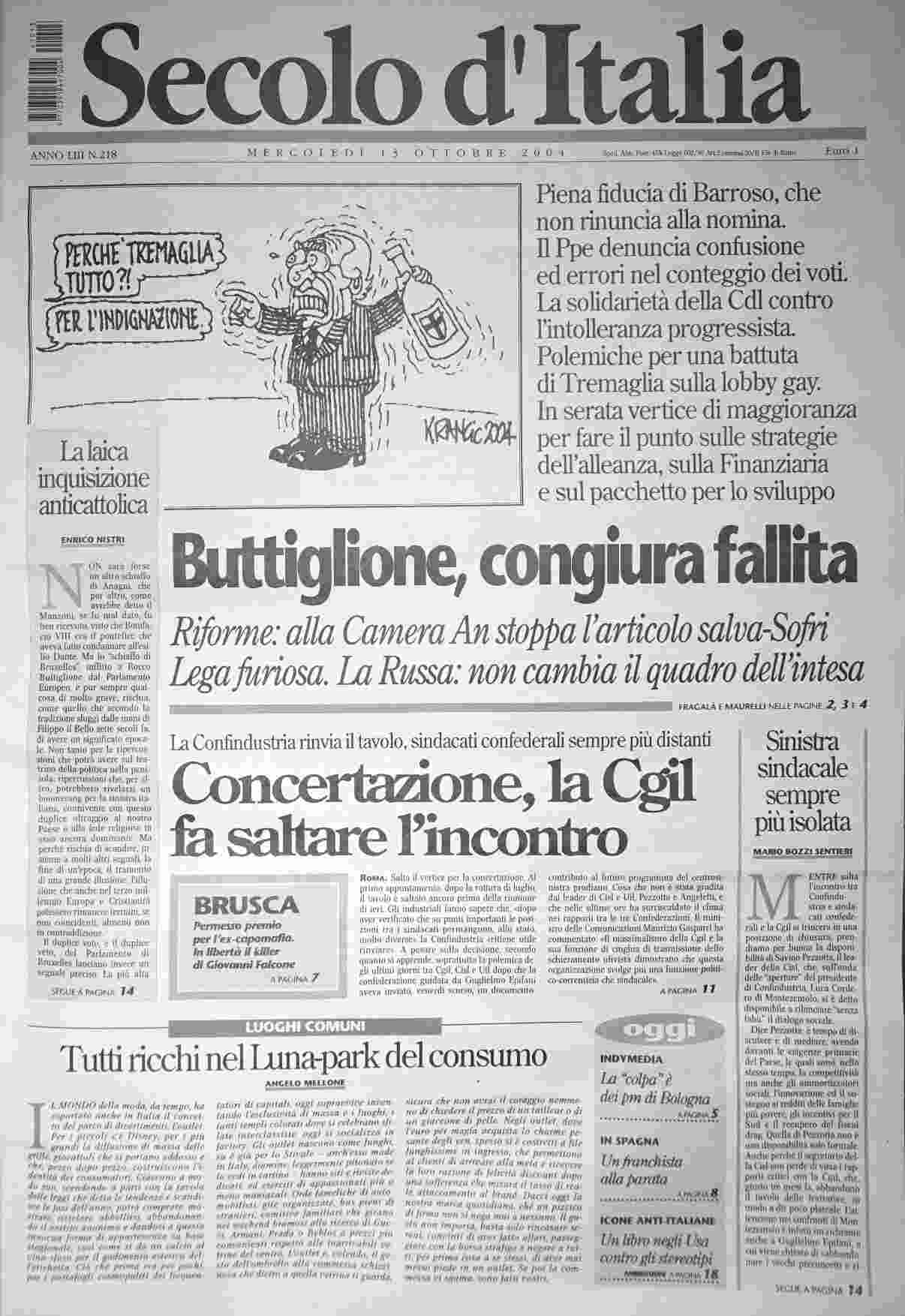 mercoledì 13 ottobre 2004