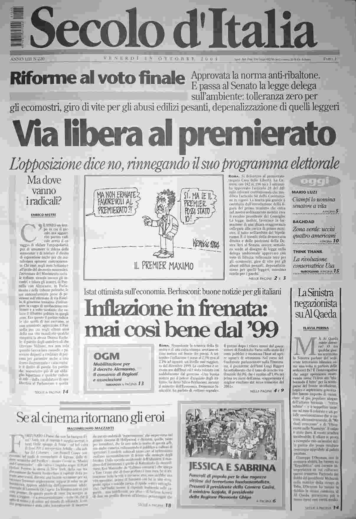 venerdì 15 ottobre 2004