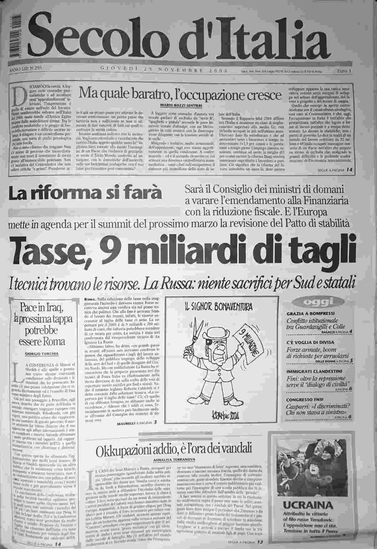 giovedì 25 novembre 2004