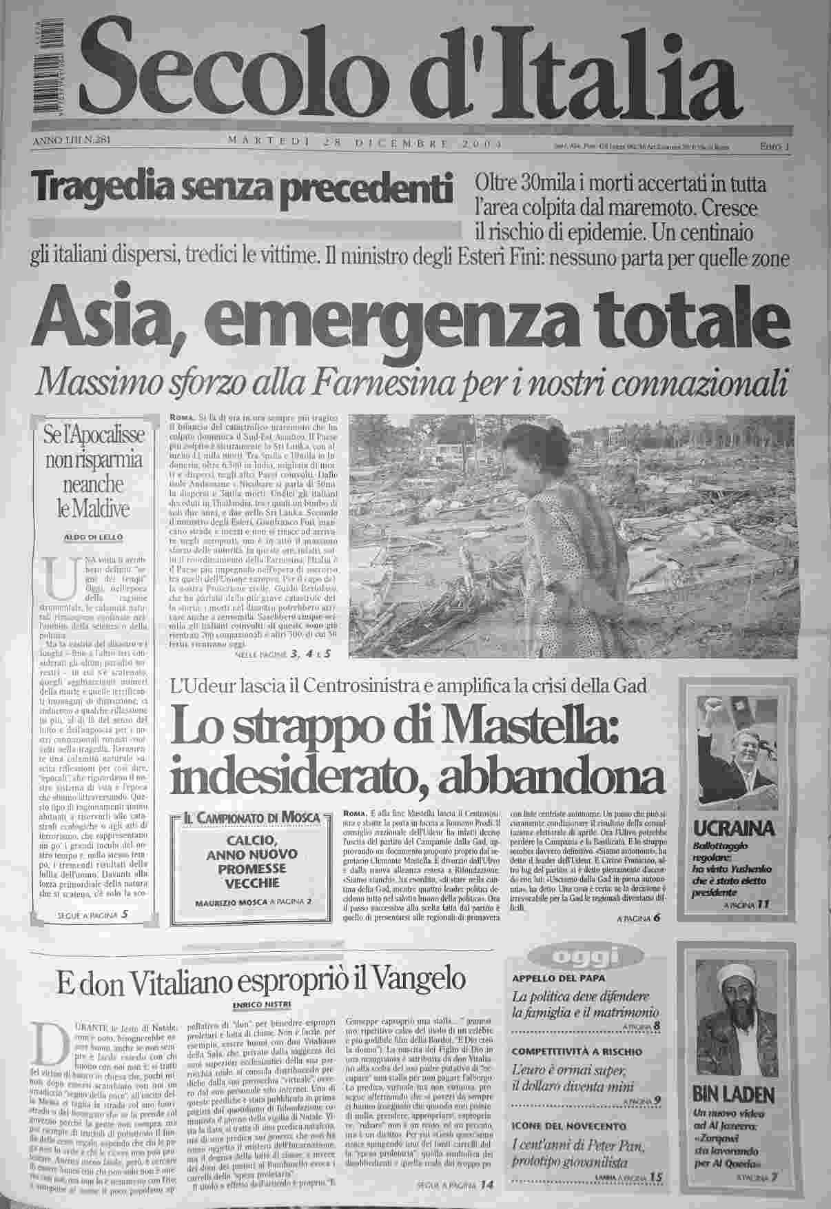 martedì 28 dicembre 2004