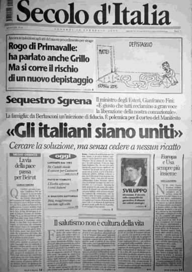 venerdì 18 febbraio 2005