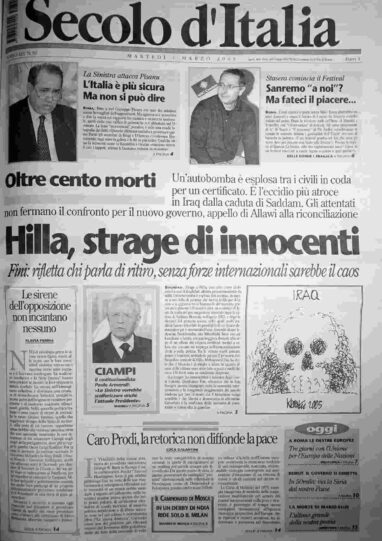 martedì 1 marzo 2005