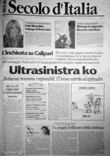 giovedì 10 marzo 2005