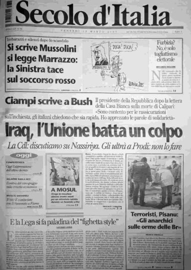 venerdì 11 marzo 2005