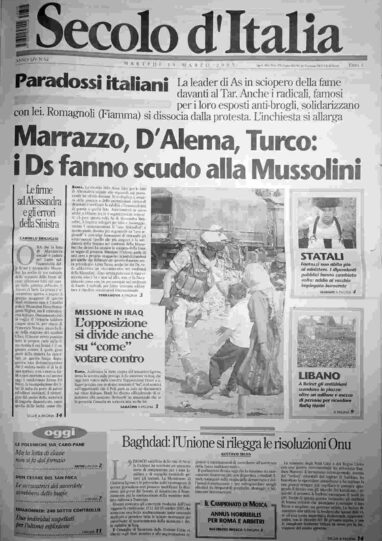 martedì 15 marzo 2005