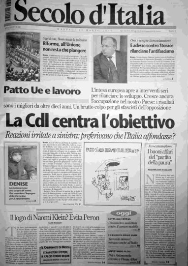 martedì 22 marzo 2005