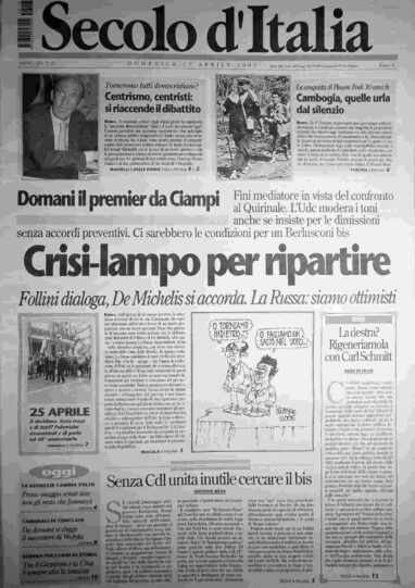 domenica 17 aprile 2005
