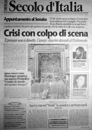 martedì 19 aprile 2005