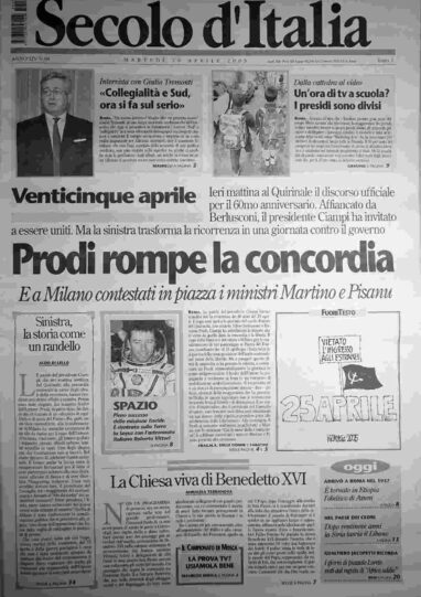 martedì 26 aprile 2005
