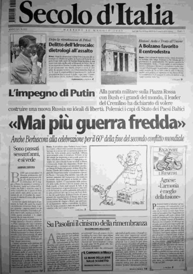 martedì 10 maggio 2005