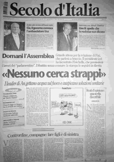 venerdì 1 luglio 2005