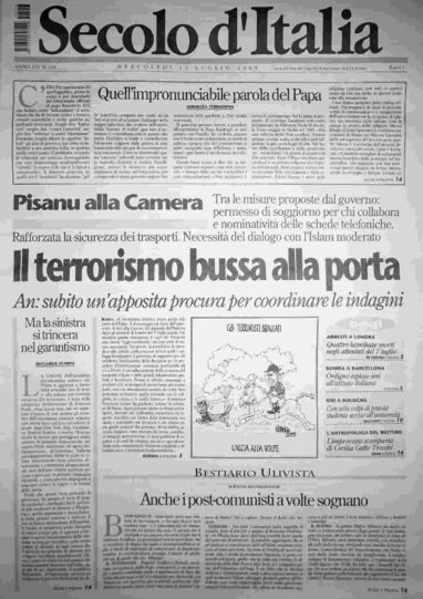 mercoledì 13 luglio 2005