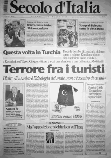 domenica 17 luglio 2005