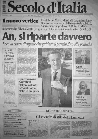 mercoledì 20 luglio 2005