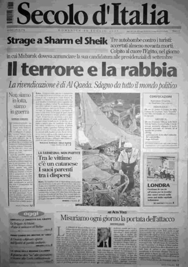 domenica 24 luglio 2005