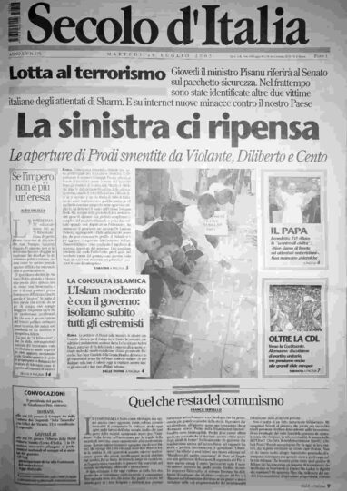 martedì 26 luglio 2005