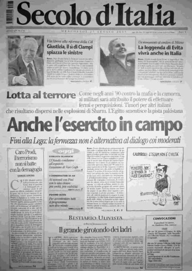 mercoledì 27 luglio 2005