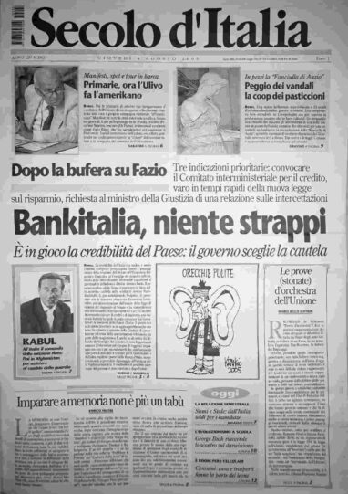 giovedì 4 agosto 2005