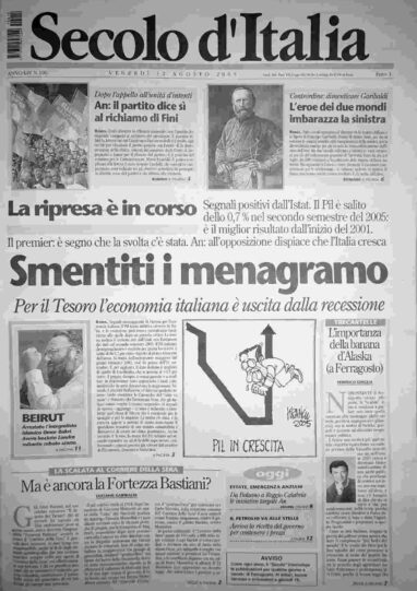 venerdì 12 agosto 2005