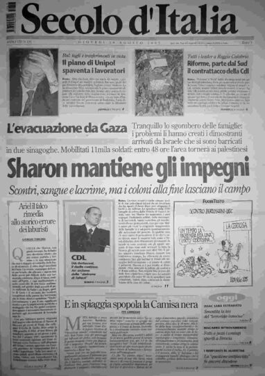 giovedì 18 agosto 2005