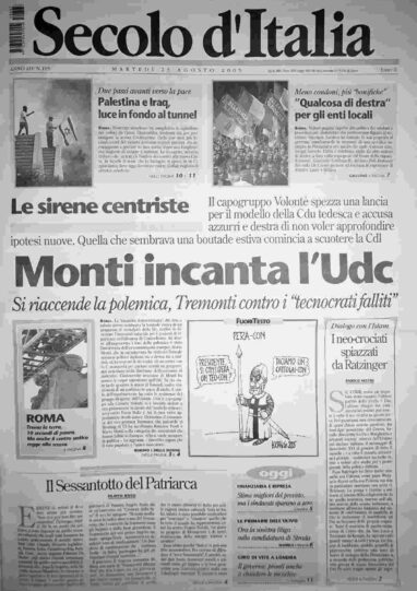 martedì 23 agosto 2005