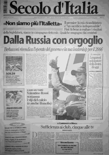 martedì 30 agosto 2005