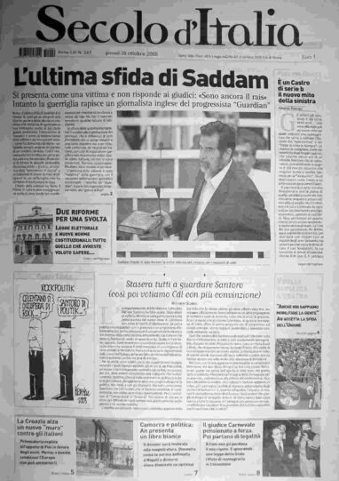 giovedì 20 ottobre 2005