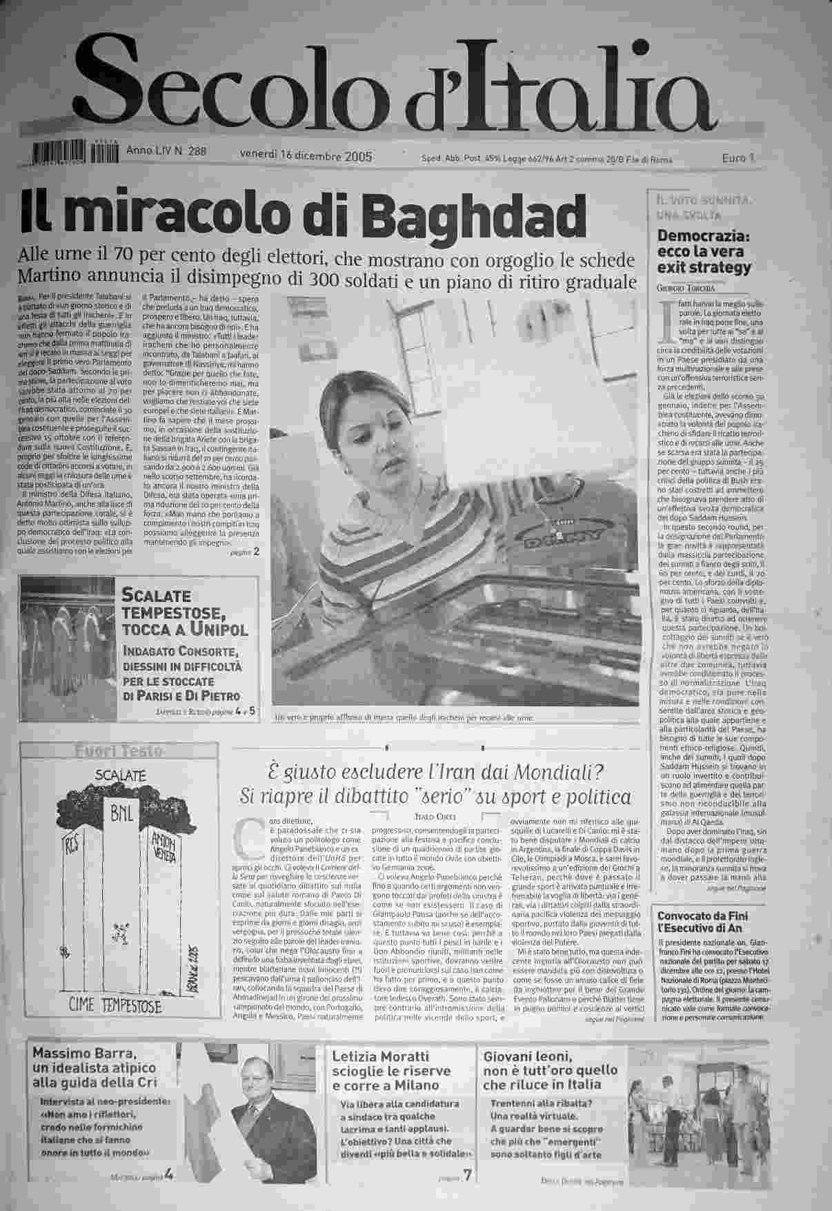 venerdì 16 dicembre 2005