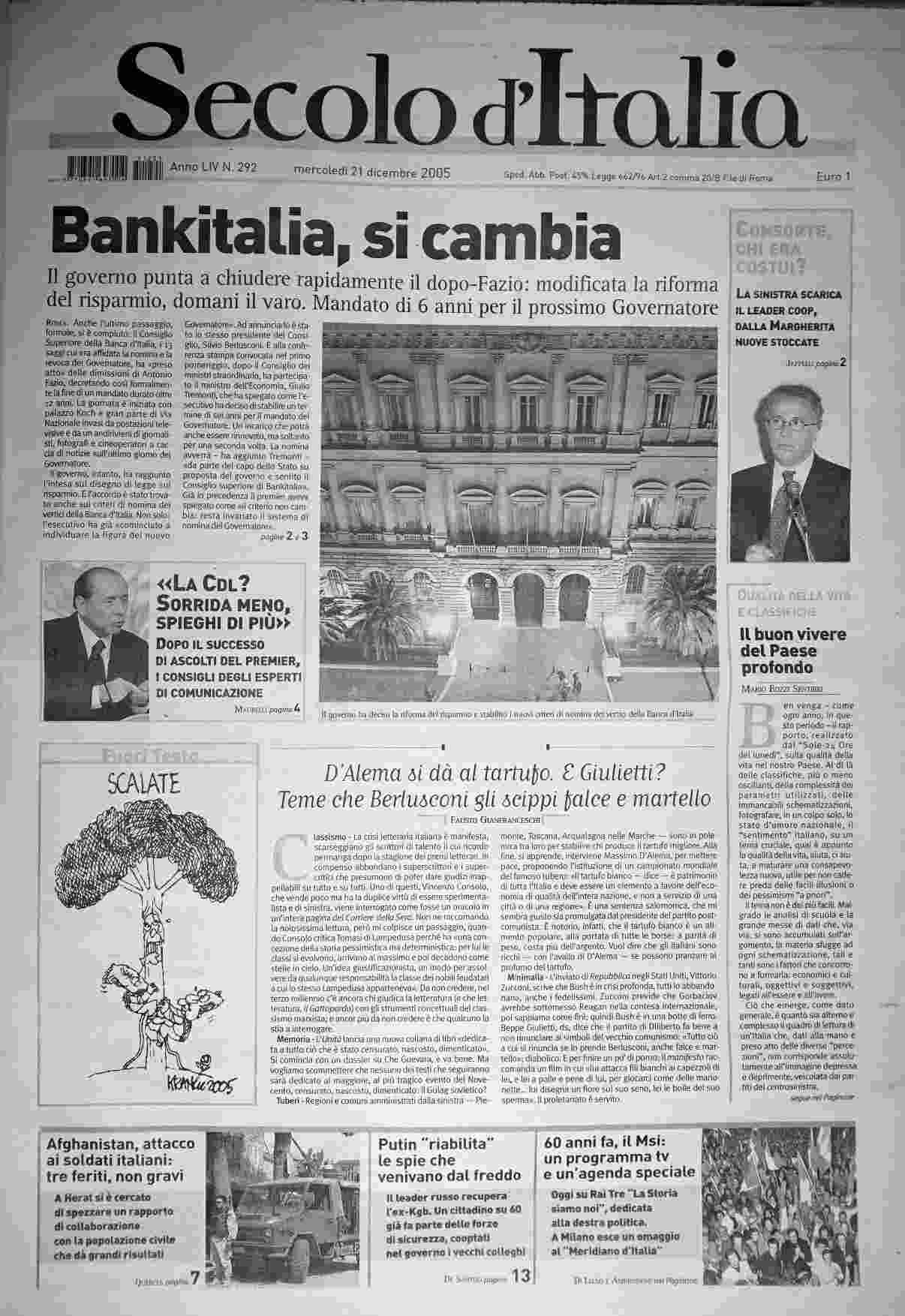 mercoledì 21 dicembre 2005