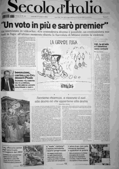 venerdì 17 marzo 2006