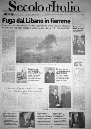 domenica 16 luglio 2006