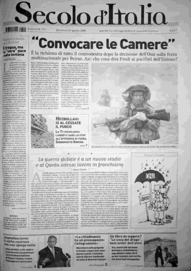 domenica 13 agosto 2006