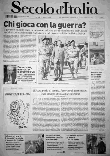 martedì 29 agosto 2006