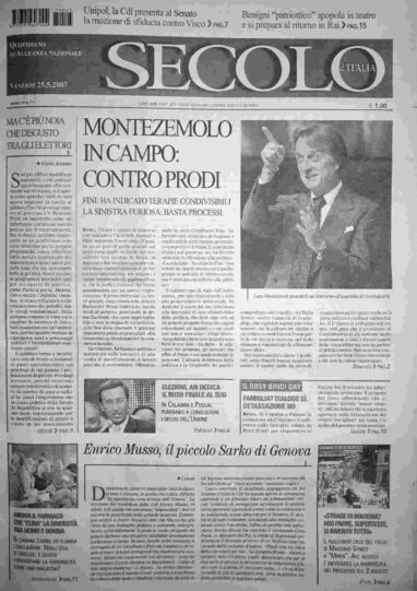 venerdì 25 maggio 2007