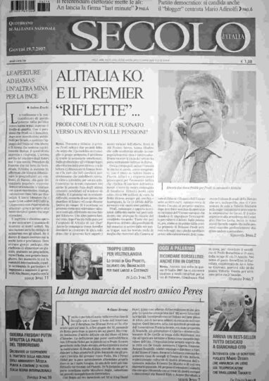 giovedì 19 luglio 2007