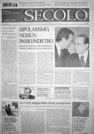 venerdì 27 luglio 2007